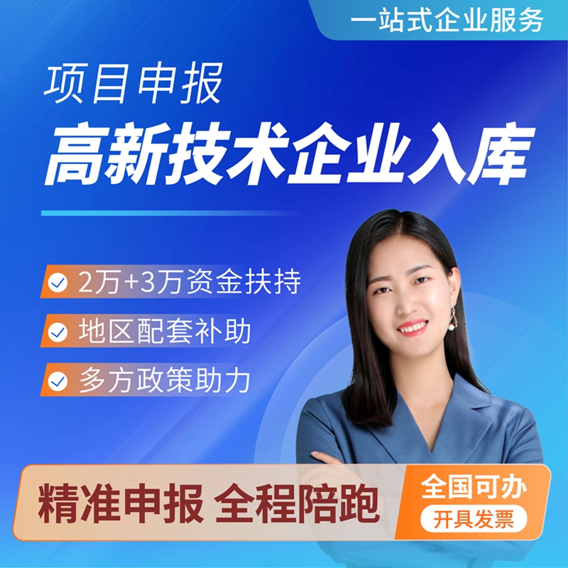 全项目主图-03.jpg