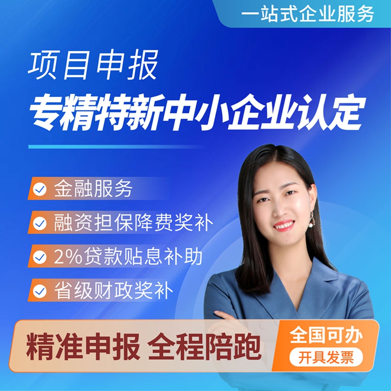 全项目主图-08.jpg