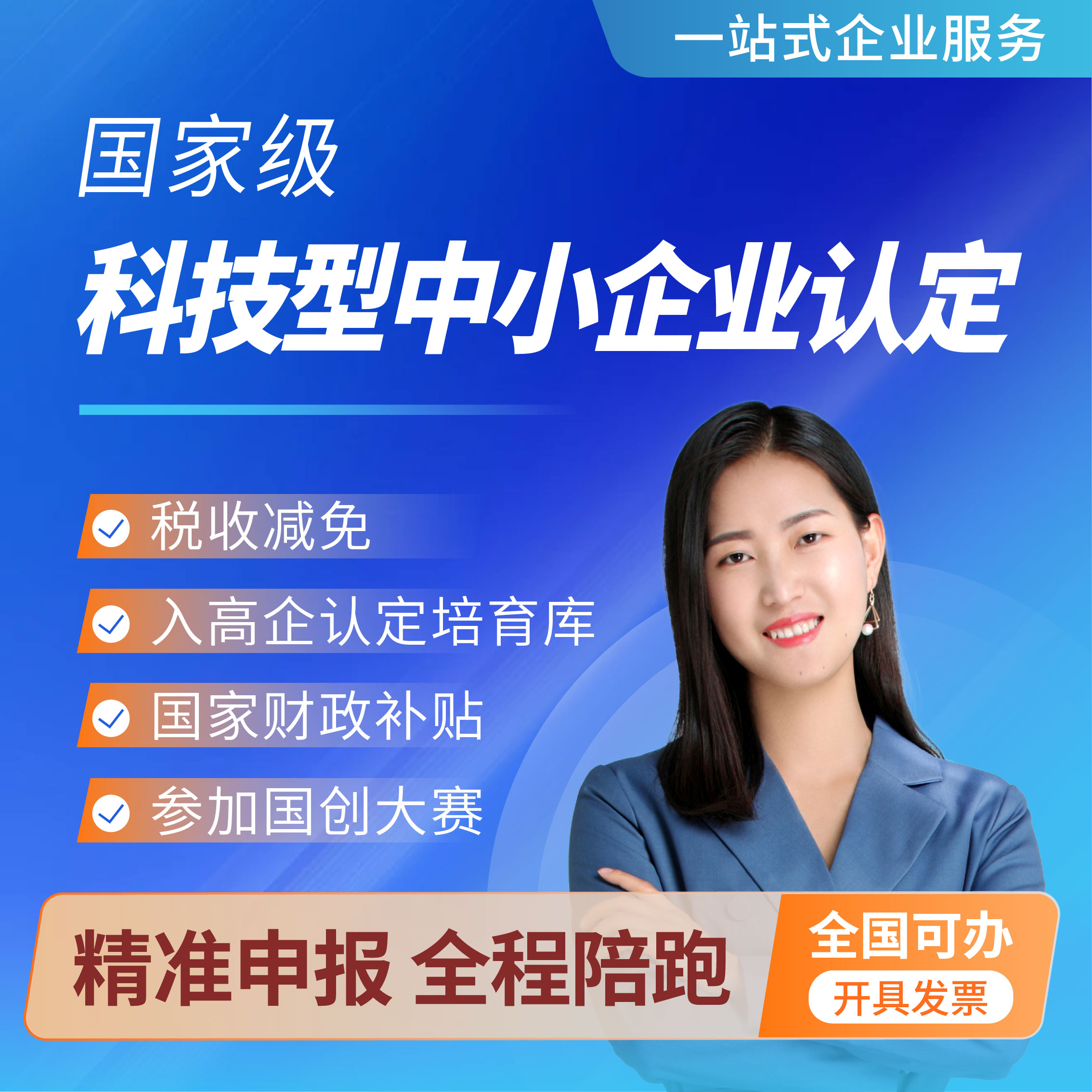 全项目主图-06.jpg
