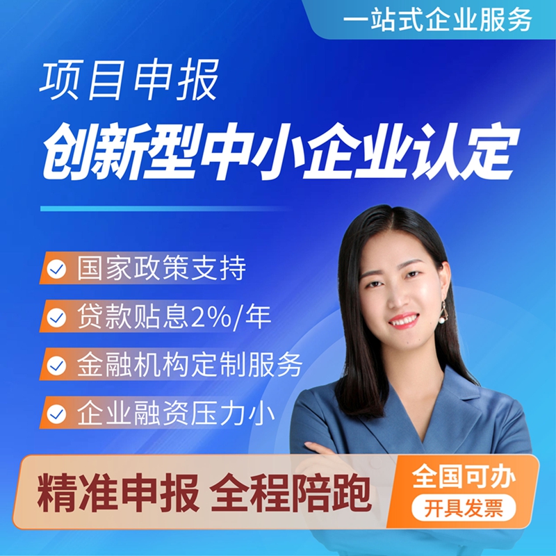 全项目主图-07.jpg