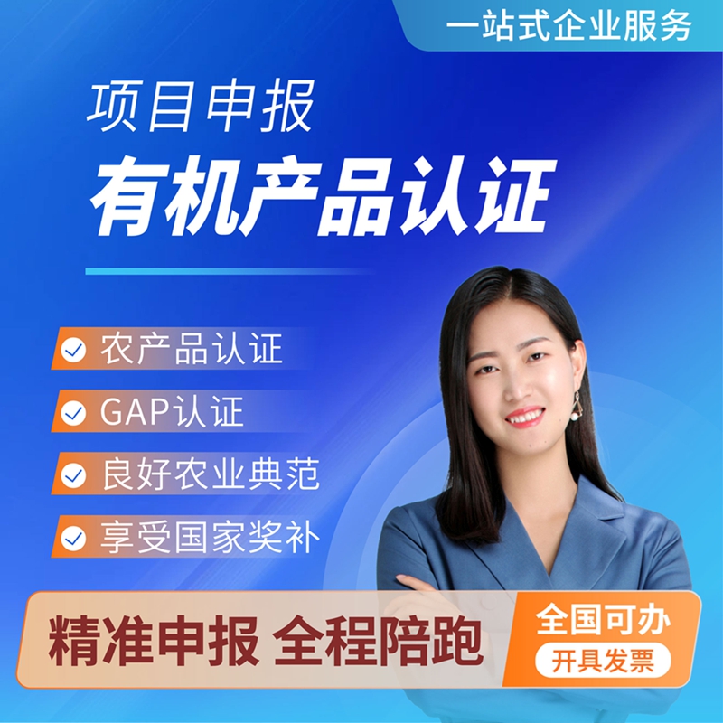 全项目主图-10.jpg