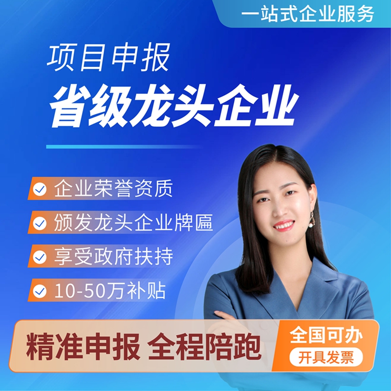全项目主图-11.jpg